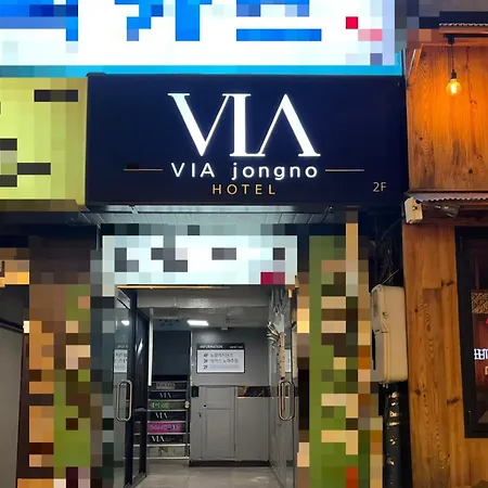 Via Jongno